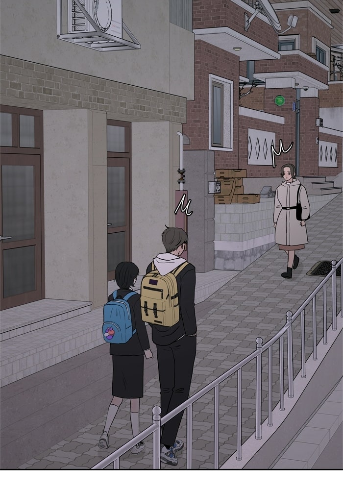 รักคนละชั้น - หน้า 14