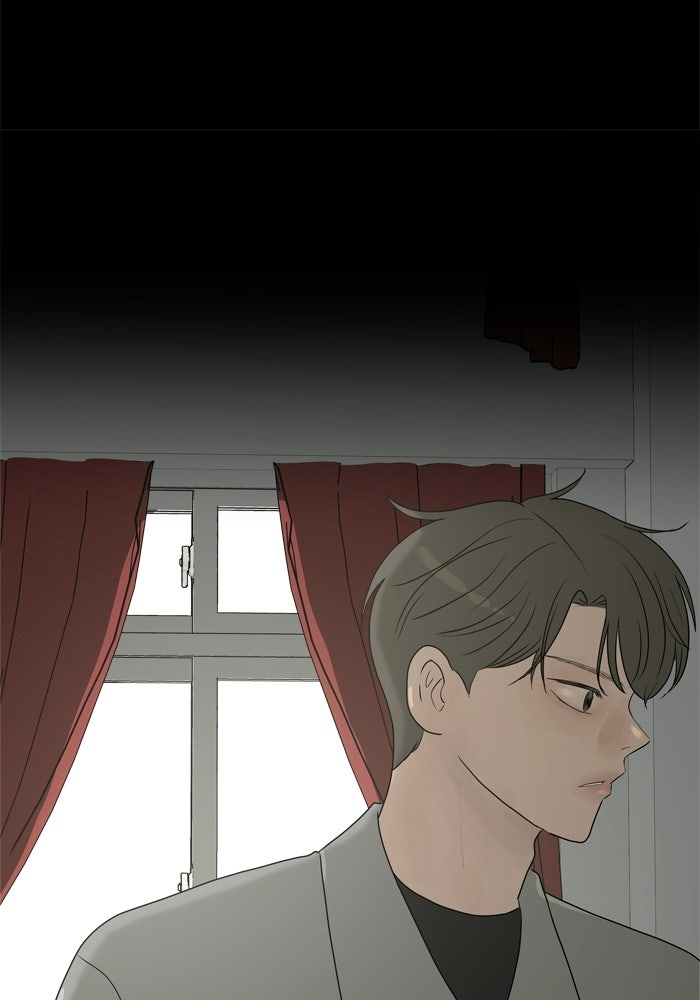 รักคนละชั้น - หน้า 40