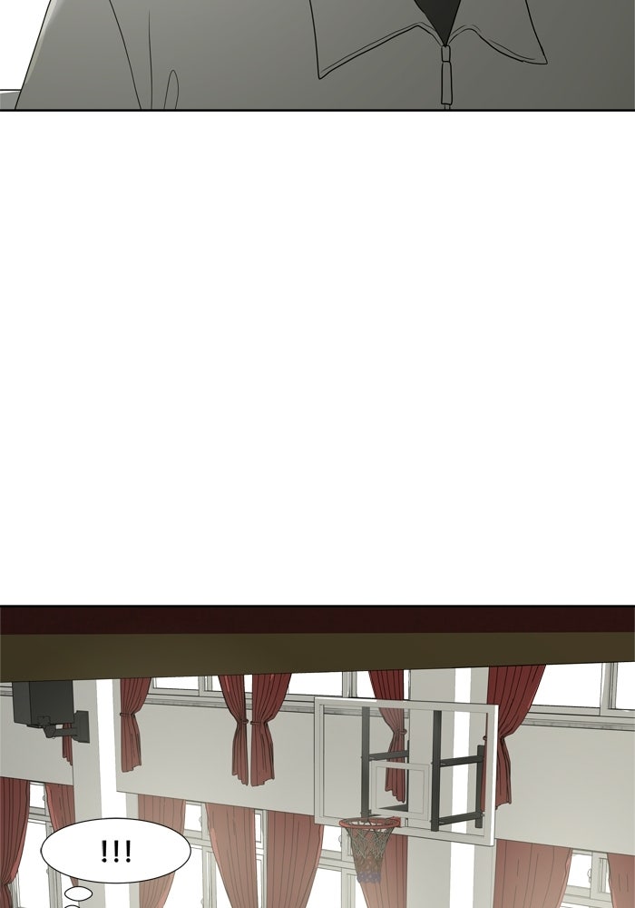 รักคนละชั้น - หน้า 41
