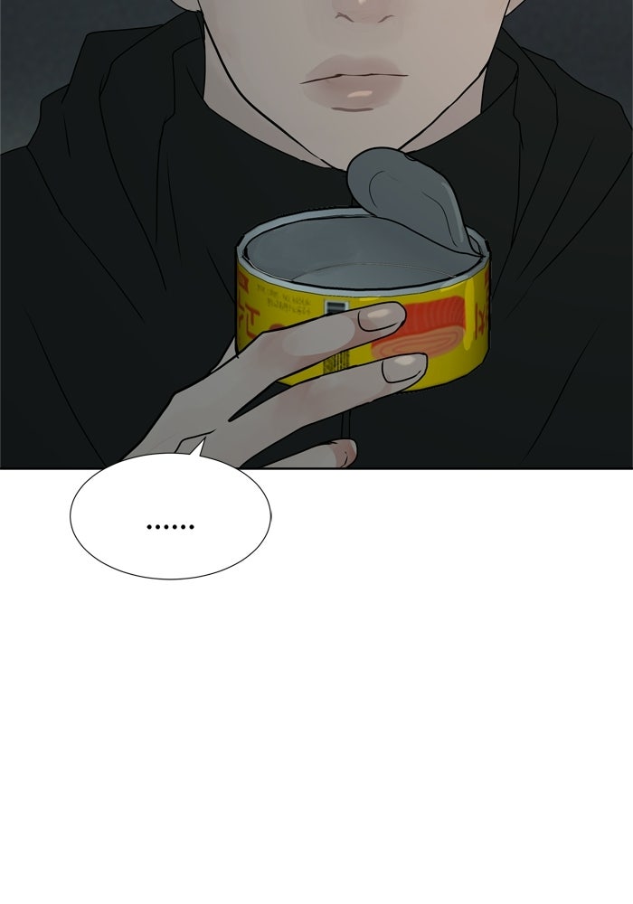รักคนละชั้น - หน้า 69