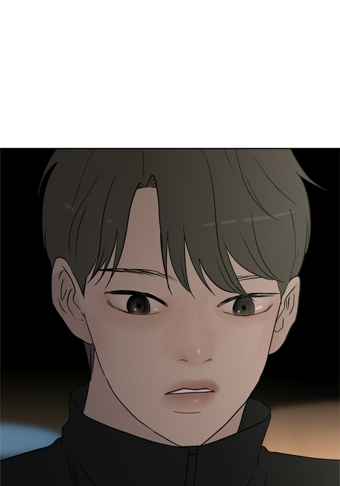 รักคนละชั้น - หน้า 58