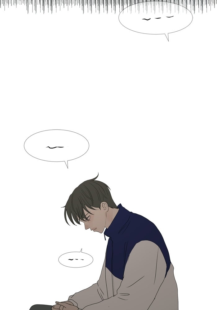 รักคนละชั้น - หน้า 57