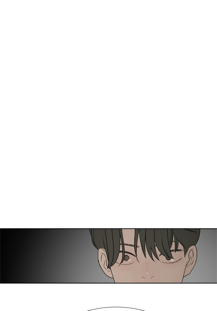 รักคนละชั้น - หน้า 109