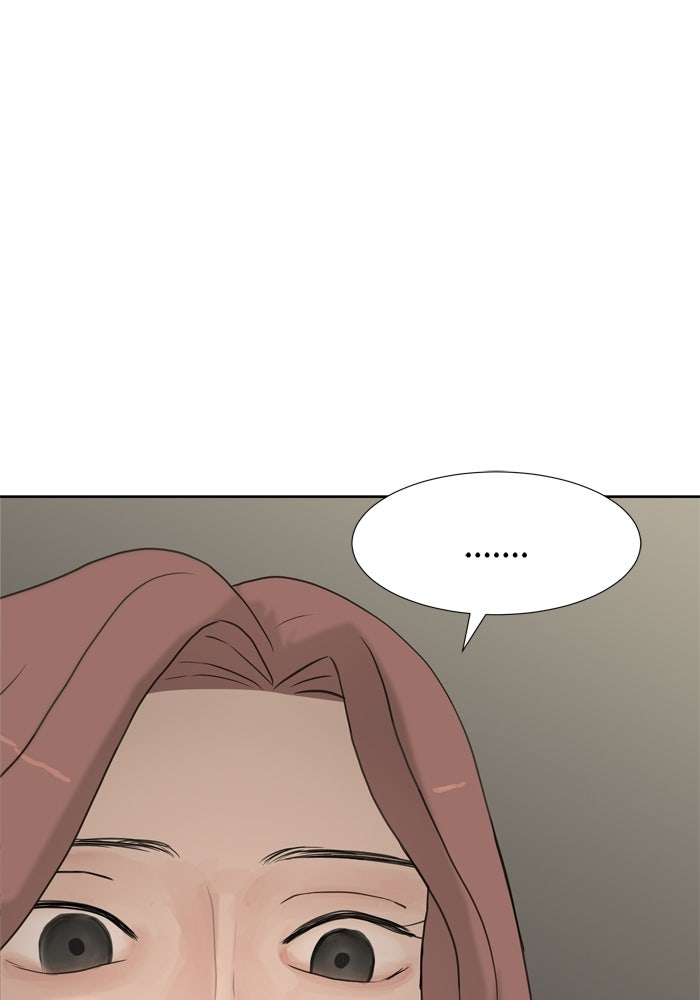 รักคนละชั้น - หน้า 100