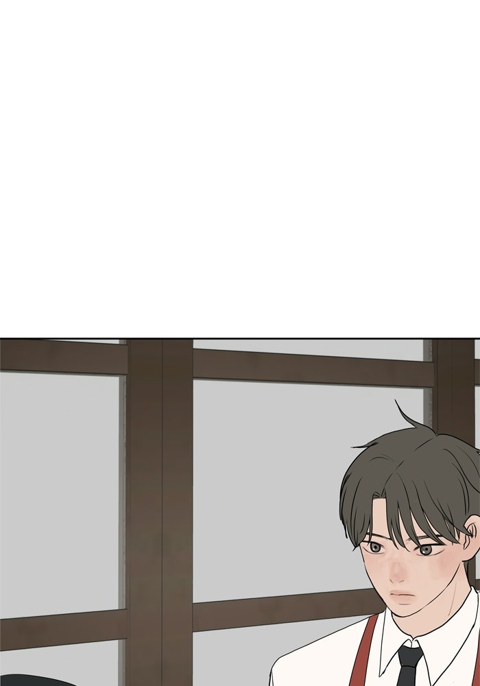 รักคนละชั้น - หน้า 38