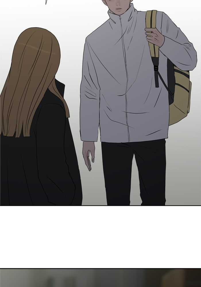รักคนละชั้น - หน้า 41