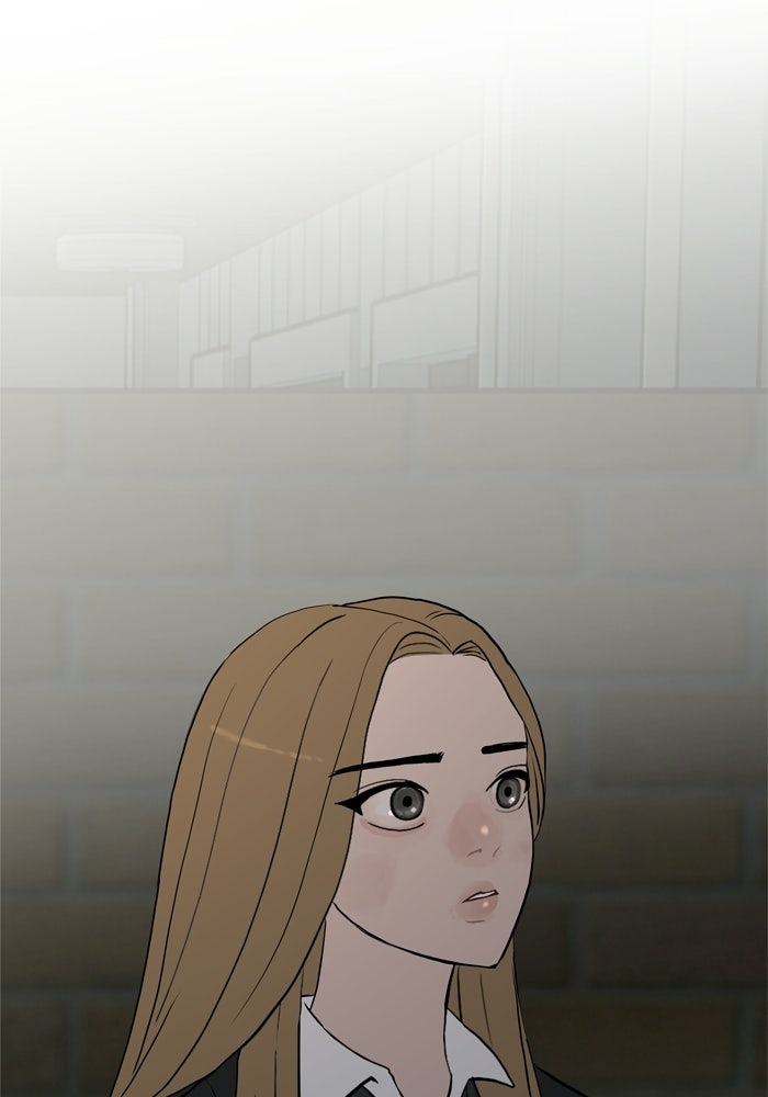 รักคนละชั้น - หน้า 47