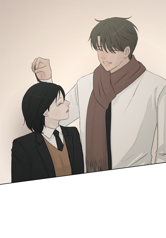 รักคนละชั้น - หน้า 110