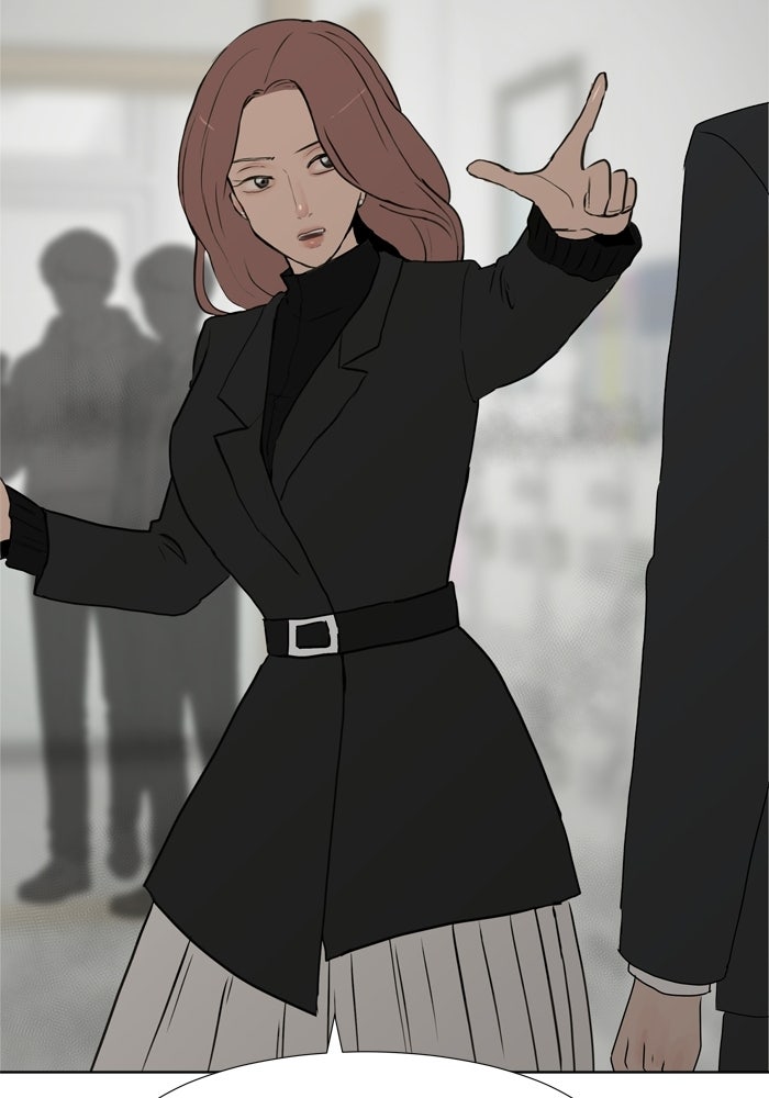 รักคนละชั้น - หน้า 14