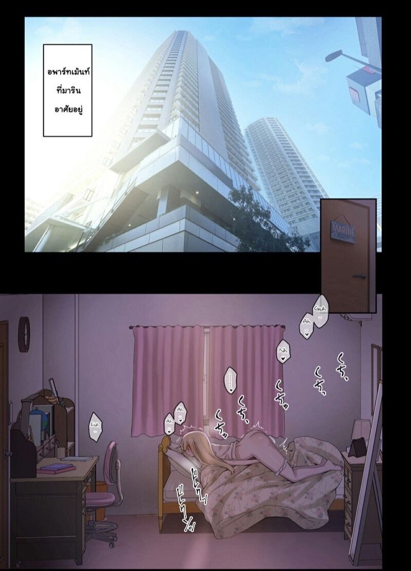 รุ่นพี่คือดีที่สุด ยกกำลังสอง [Arekusa Thunder (Arekusa Mahone)] Zokuzoku Yarasetekureru Senpai - หน้า 15