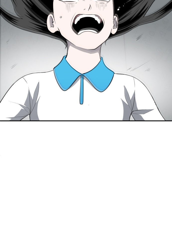 สนามเด็กล่า - หน้า 117