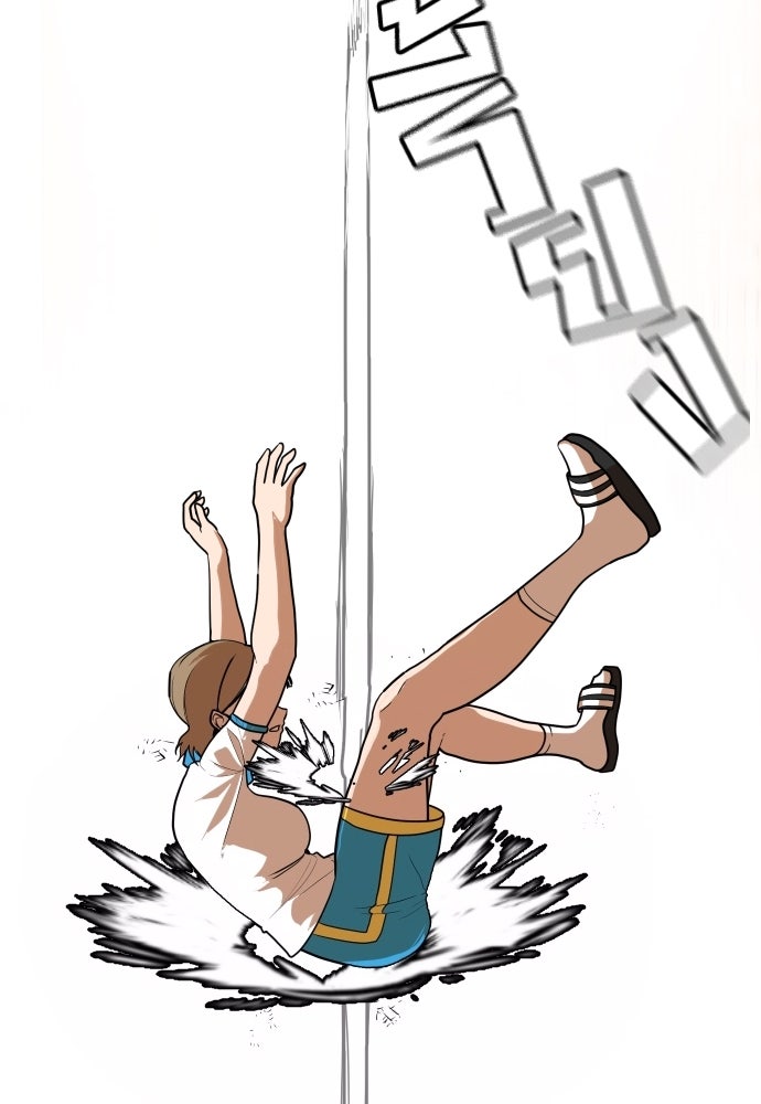 สนามเด็กล่า - หน้า 126