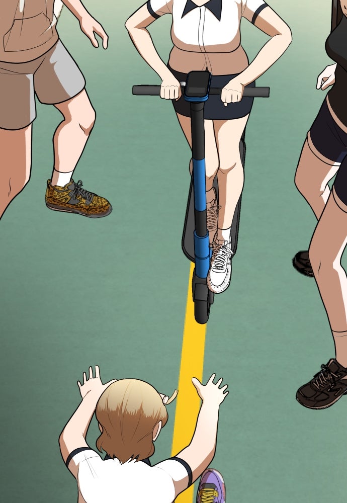 สนามเด็กล่า - หน้า 131