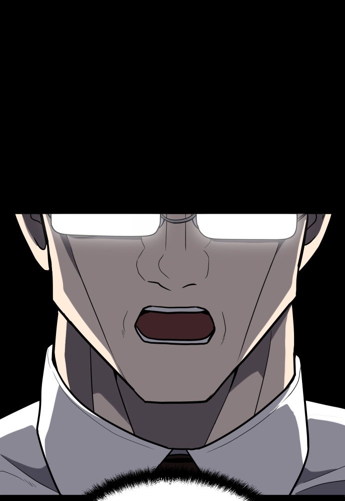 สนามเด็กล่า - หน้า 134