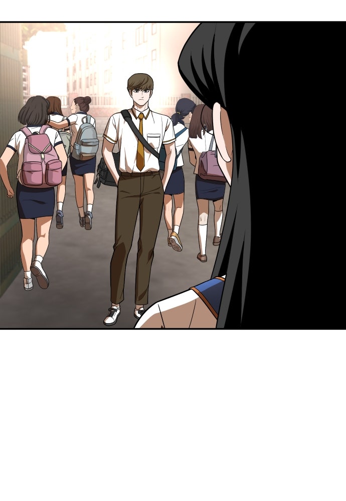 สนามเด็กล่า - หน้า 113