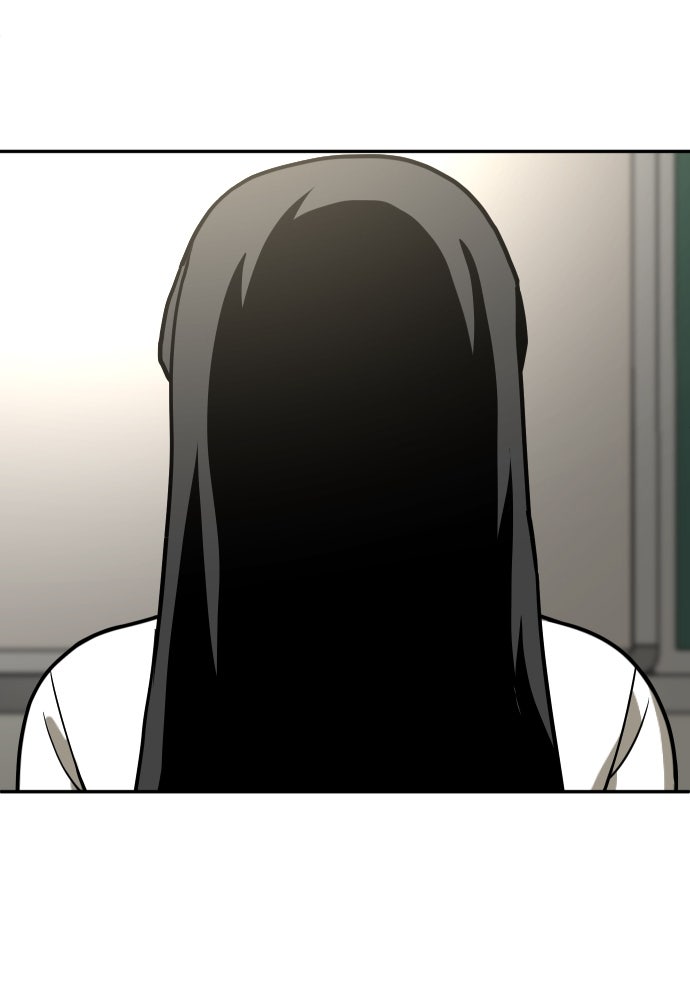 สนามเด็กล่า - หน้า 103