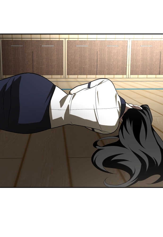 สนามเด็กล่า - หน้า 149