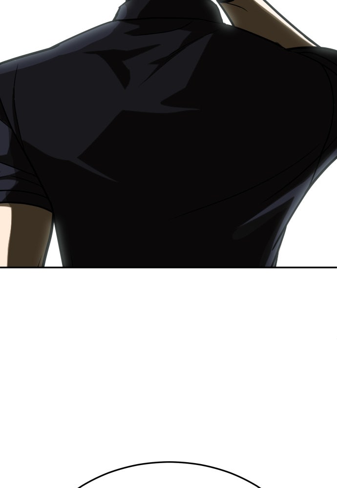 สนามเด็กล่า - หน้า 165