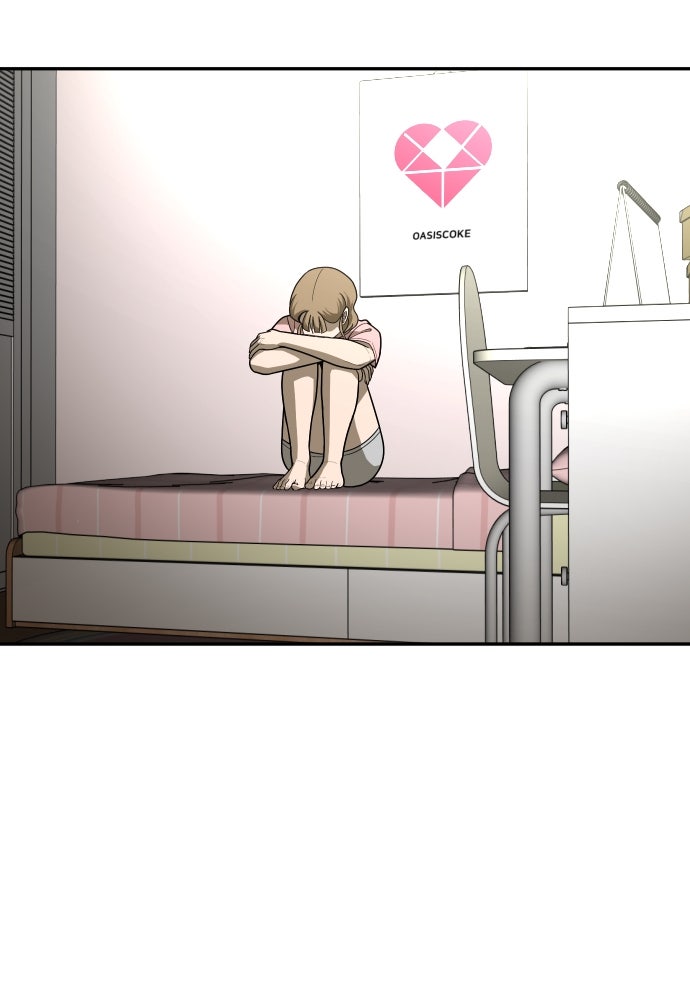 สนามเด็กล่า - หน้า 161