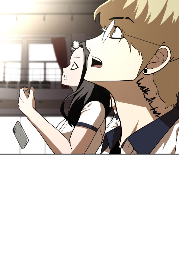 สนามเด็กล่า - หน้า 126