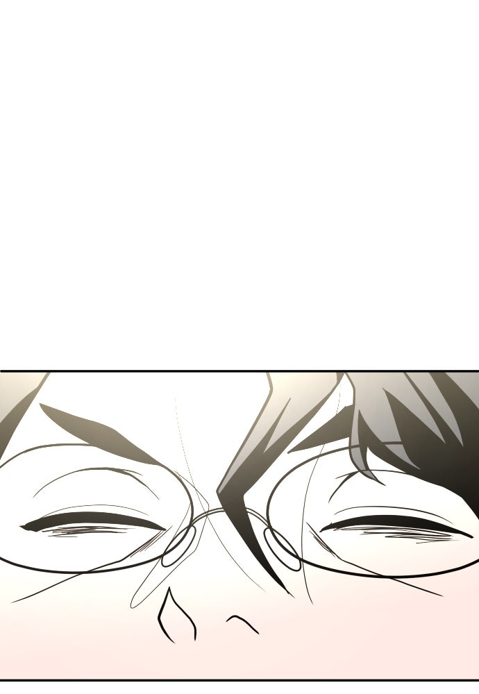 สนามเด็กล่า - หน้า 149