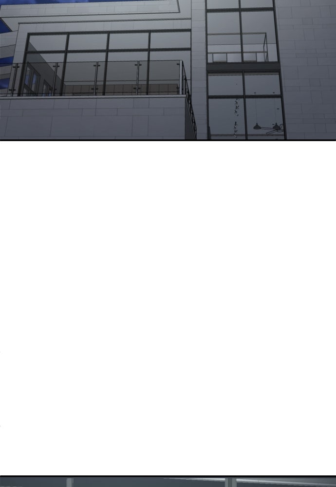 สนามเด็กล่า - หน้า 159