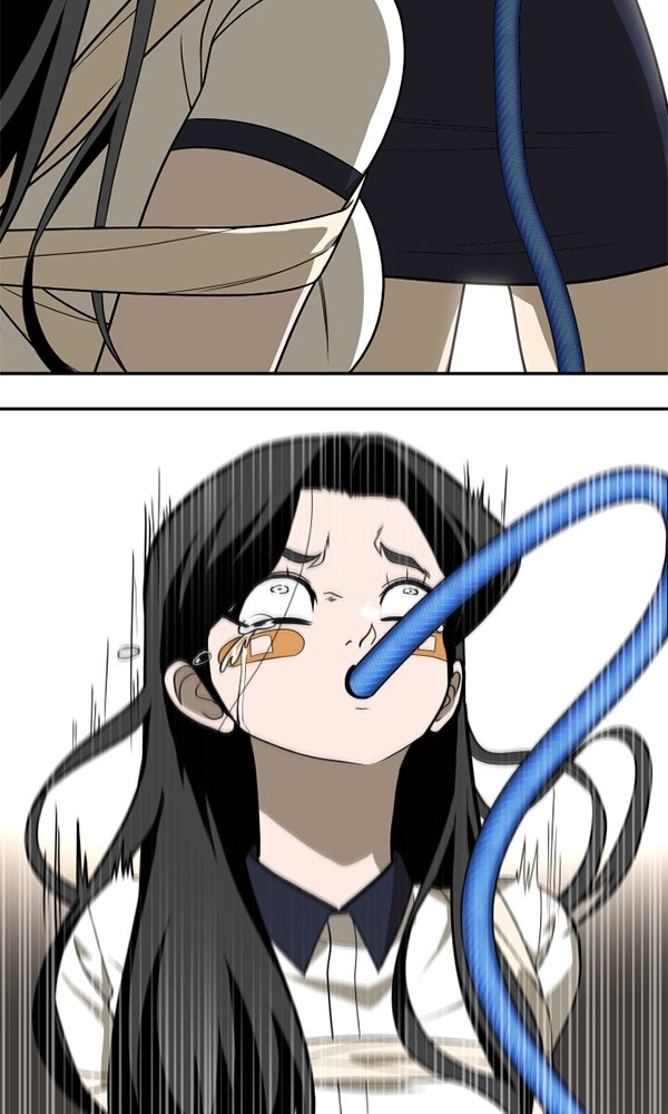 สนามเด็กล่า - หน้า 53