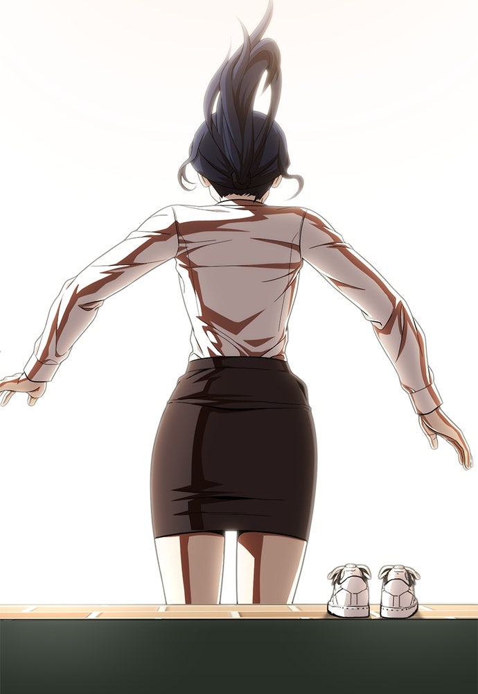 สนามเด็กล่า - หน้า 76