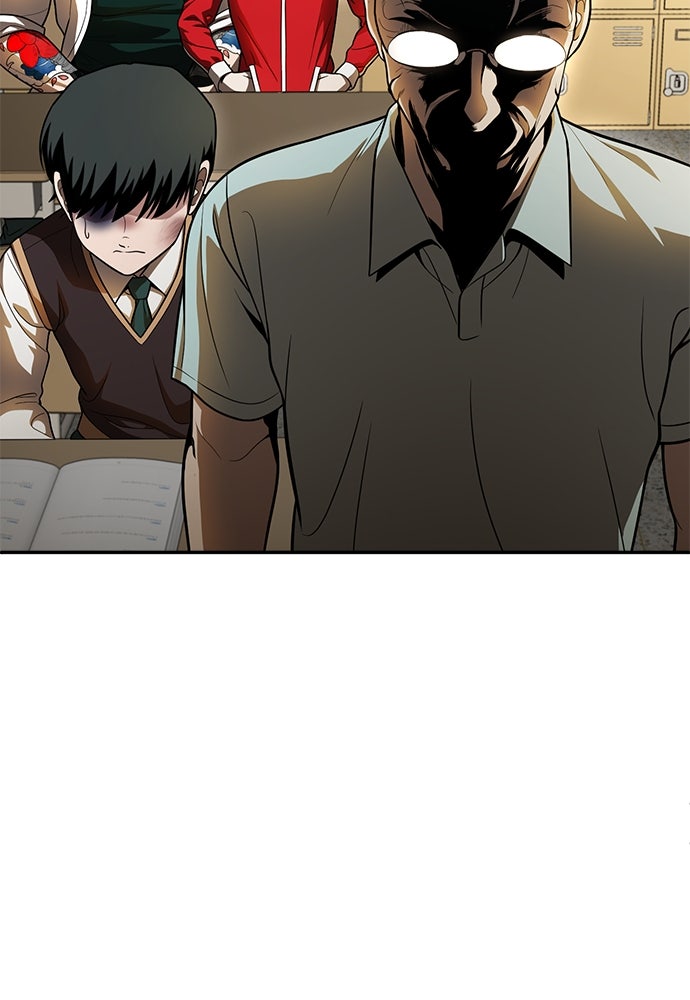สนามเด็กล่า - หน้า 129