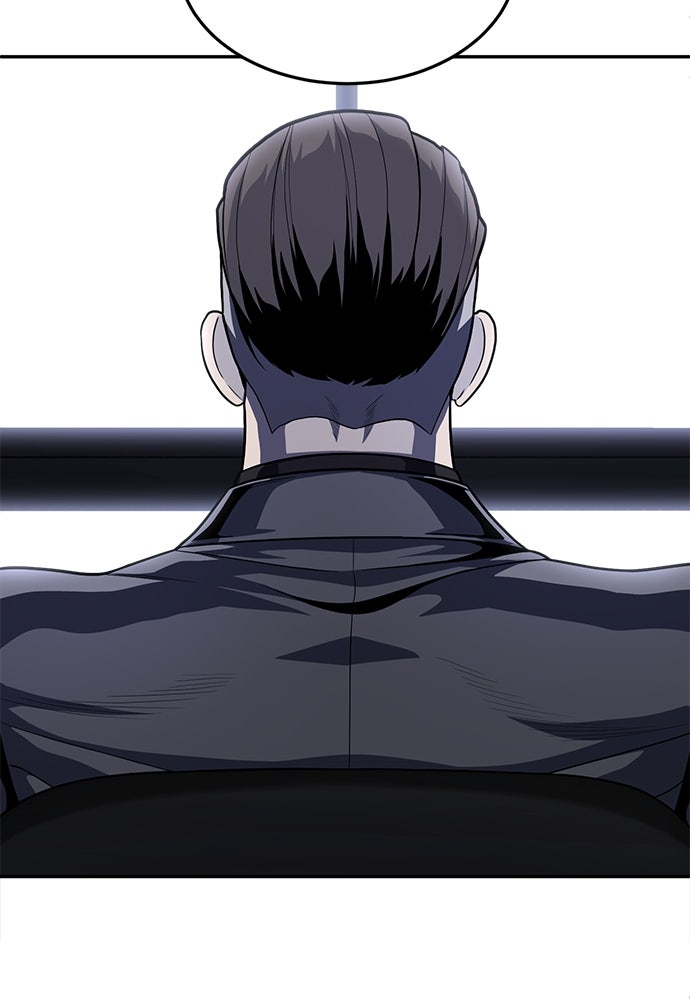 สนามเด็กล่า - หน้า 145
