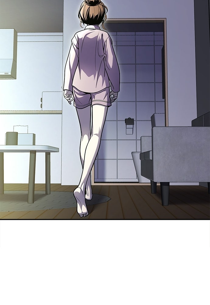 สนามเด็กล่า - หน้า 172