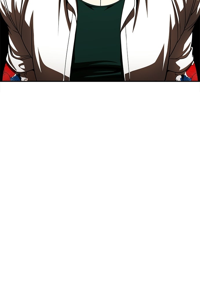 สนามเด็กล่า - หน้า 258