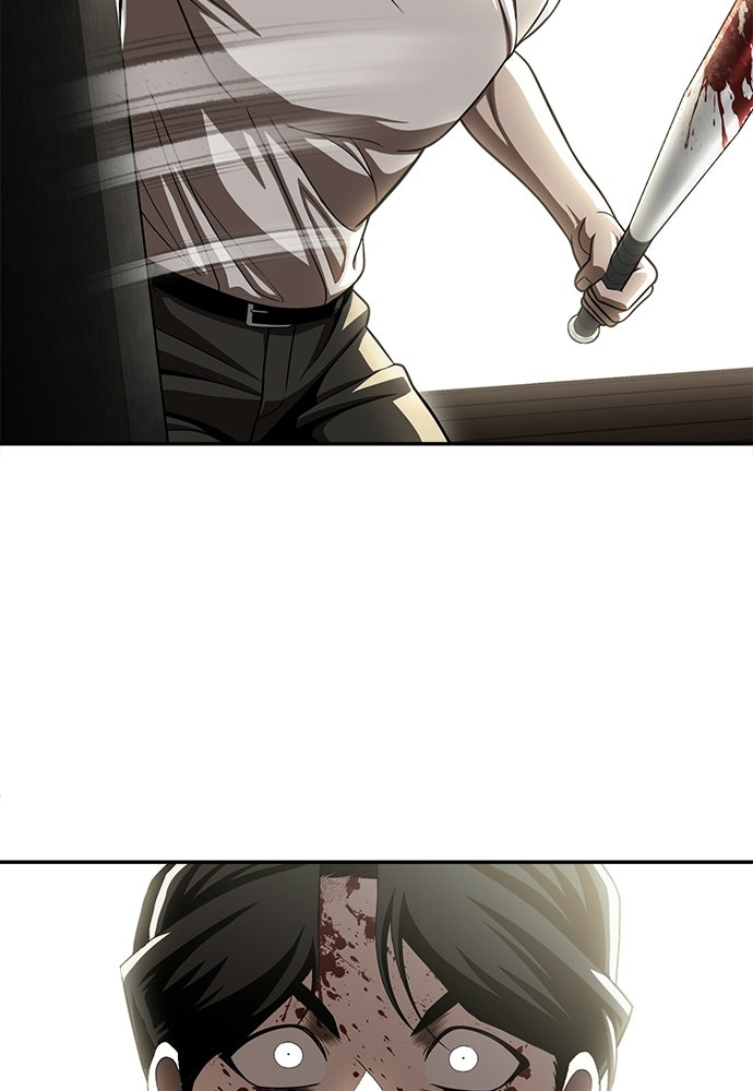 สนามเด็กล่า - หน้า 114