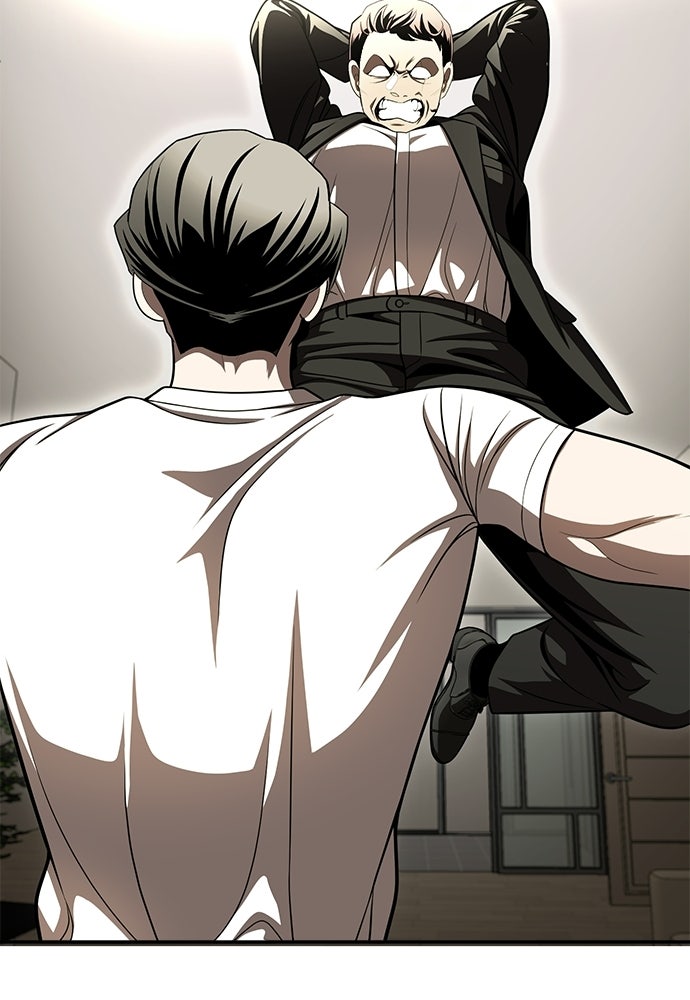 สนามเด็กล่า - หน้า 116