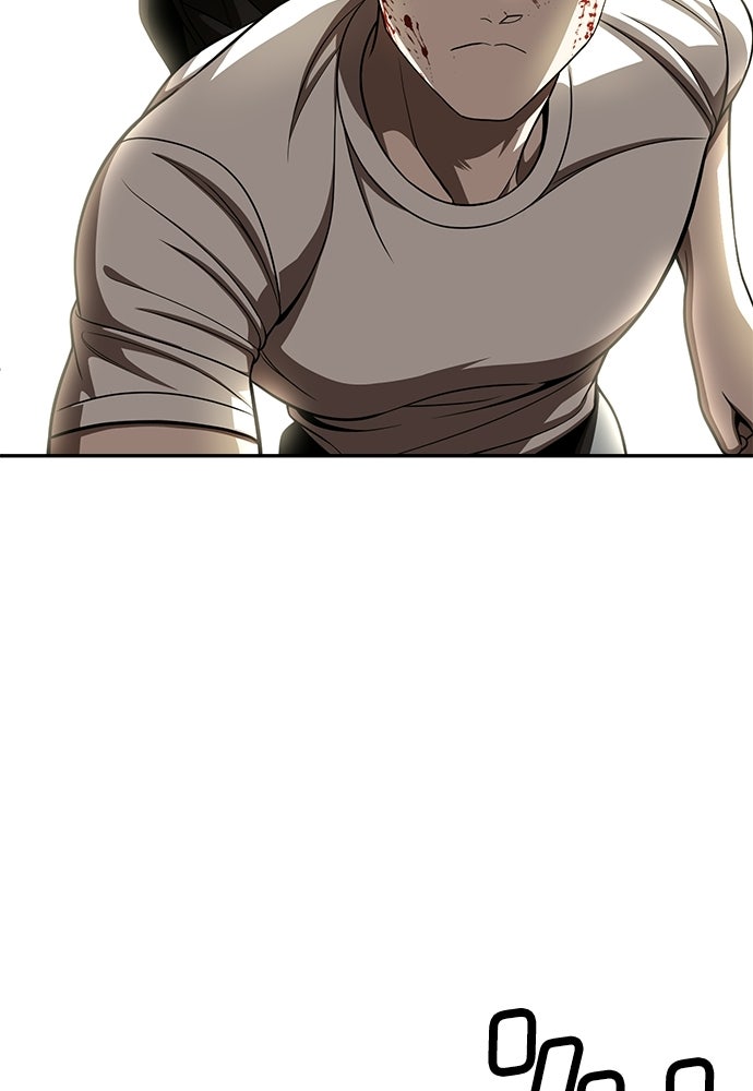 สนามเด็กล่า - หน้า 127