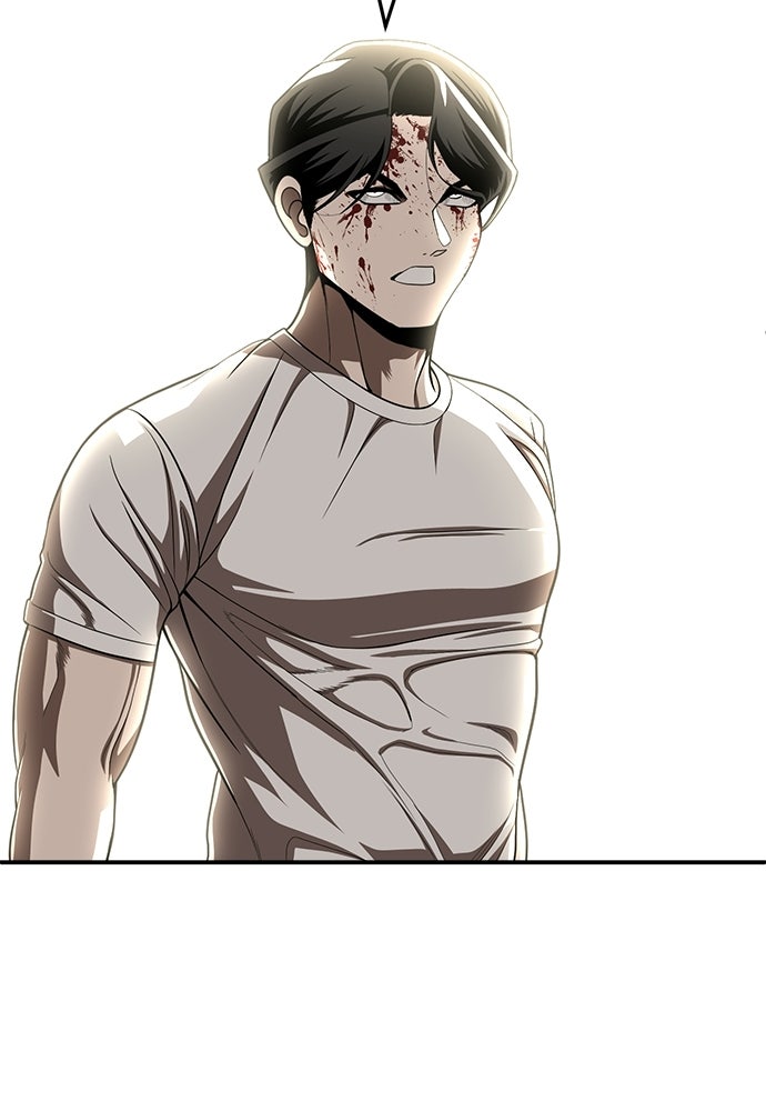 สนามเด็กล่า - หน้า 142