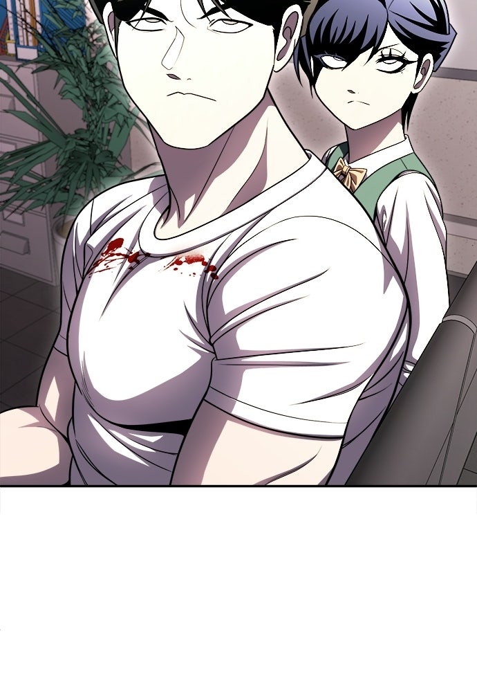สนามเด็กล่า - หน้า 38