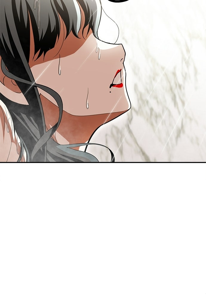 สนามเด็กล่า - หน้า 162