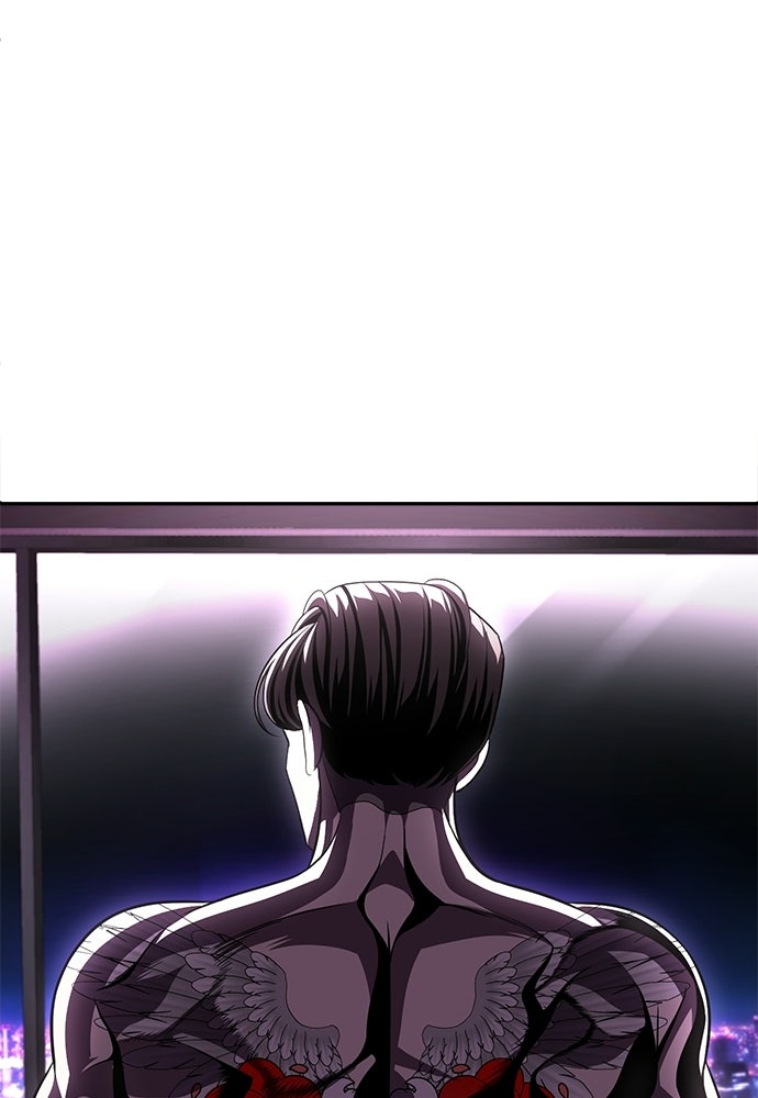 สนามเด็กล่า - หน้า 173