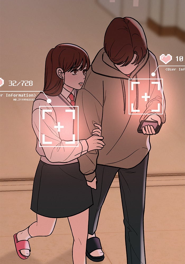 ปฏิบัติการรักวุ่นหัวใจ - หน้า 38