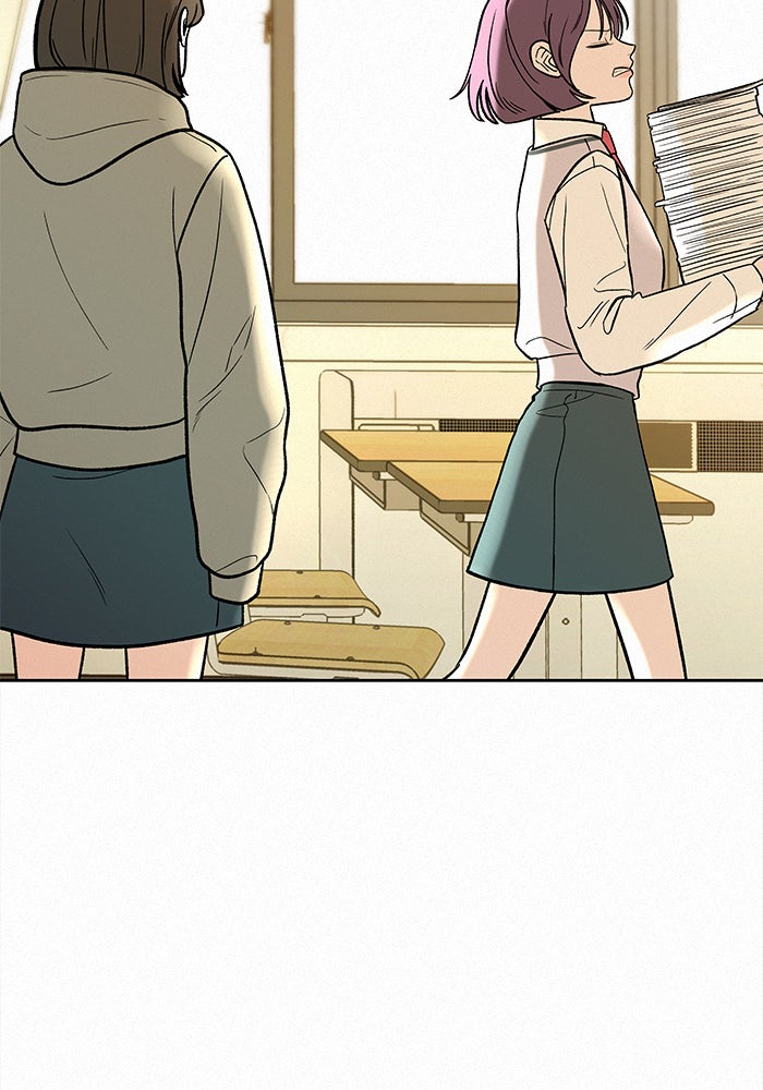 ปฏิบัติการรักวุ่นหัวใจ - หน้า 109