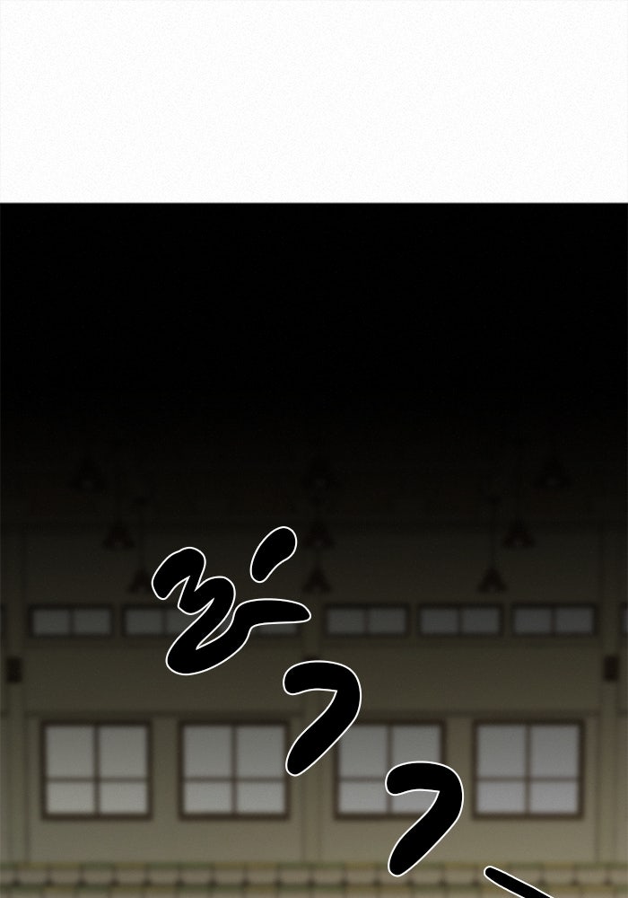 ปฏิบัติการรักวุ่นหัวใจ - หน้า 1
