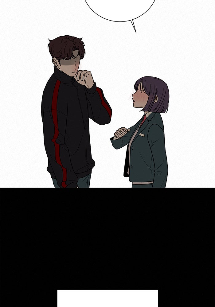 ปฏิบัติการรักวุ่นหัวใจ - หน้า 56