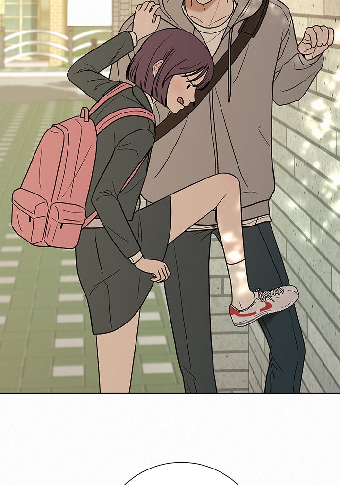 ปฏิบัติการรักวุ่นหัวใจ - หน้า 3