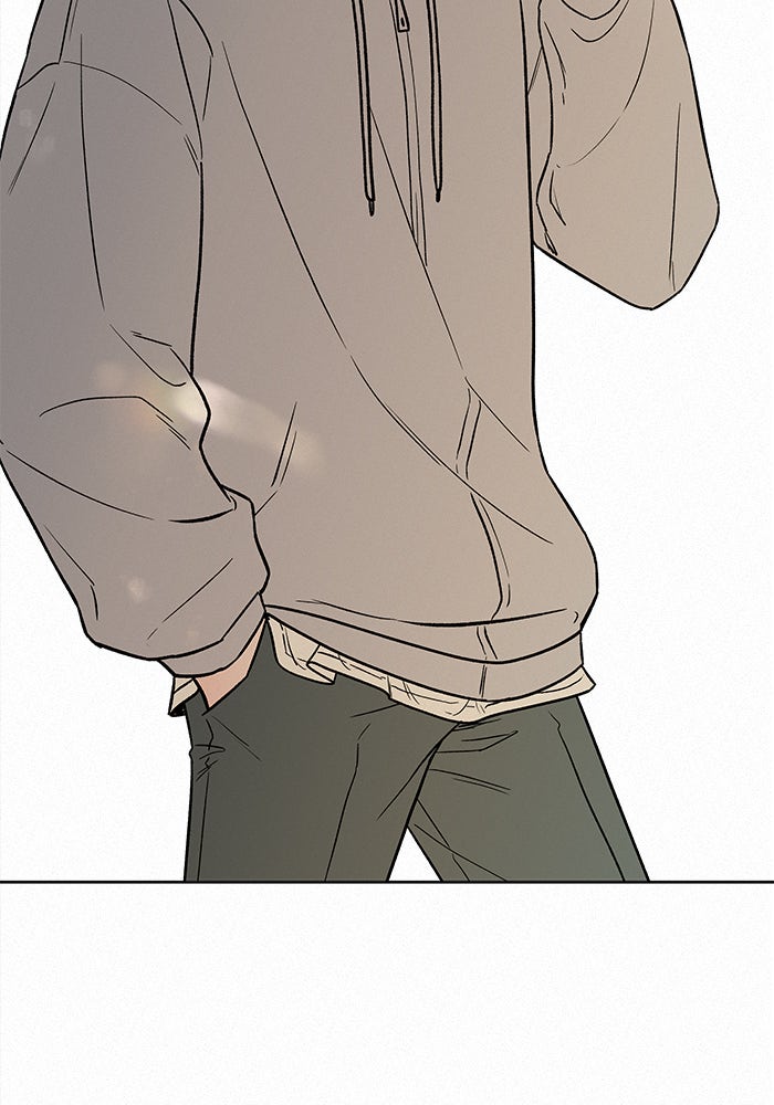 ปฏิบัติการรักวุ่นหัวใจ - หน้า 13