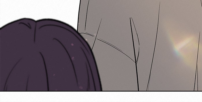 ปฏิบัติการรักวุ่นหัวใจ - หน้า 27