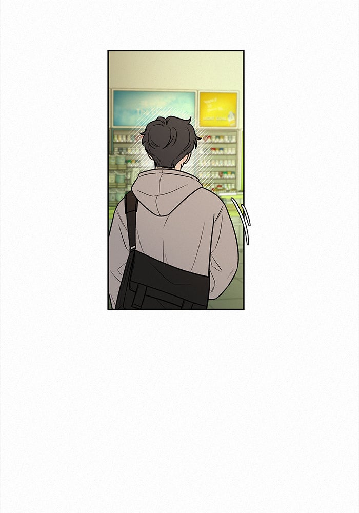 ปฏิบัติการรักวุ่นหัวใจ - หน้า 133