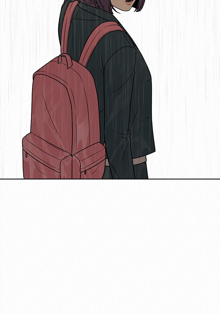ปฏิบัติการรักวุ่นหัวใจ - หน้า 32