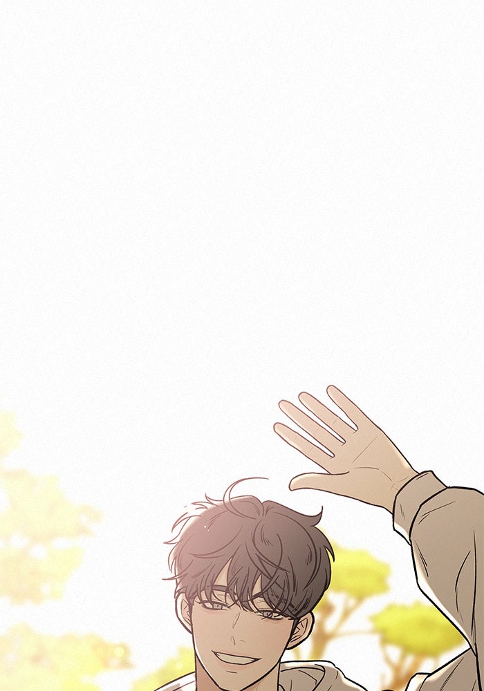 ปฏิบัติการรักวุ่นหัวใจ - หน้า 131