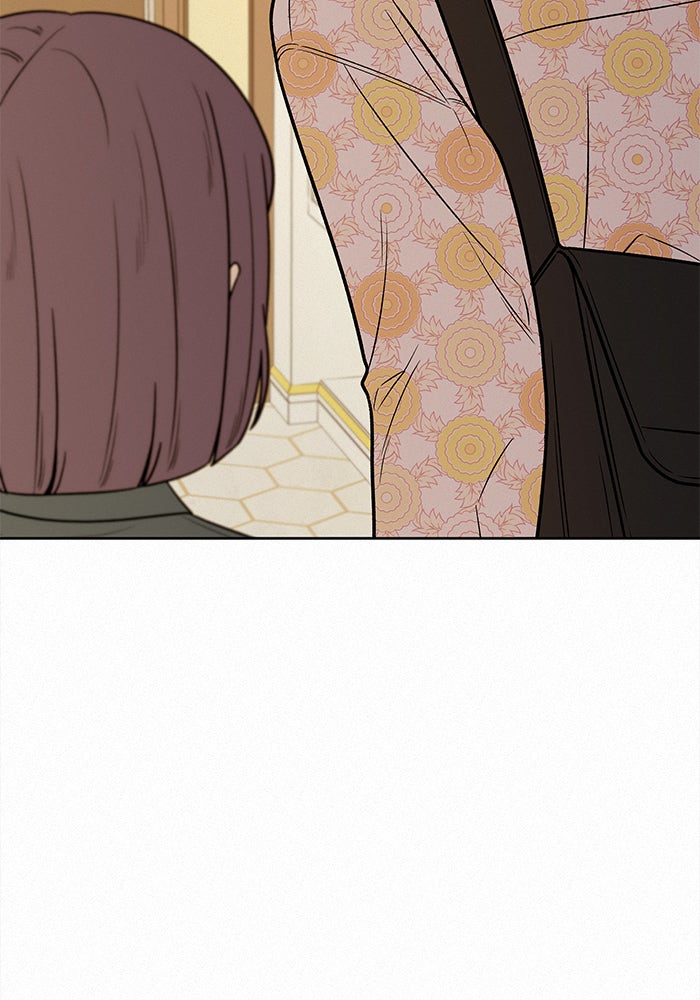 ปฏิบัติการรักวุ่นหัวใจ - หน้า 18
